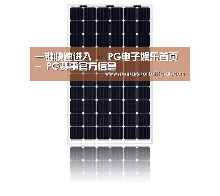 产品名称五