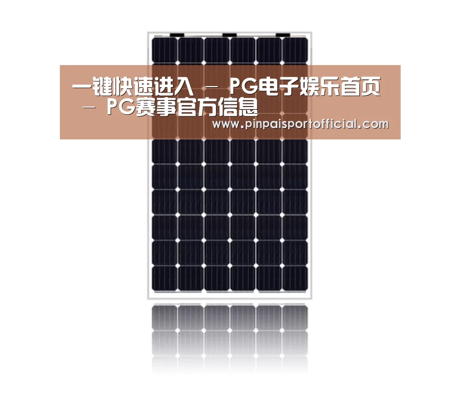 产品名称六