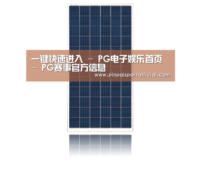 产品名称三