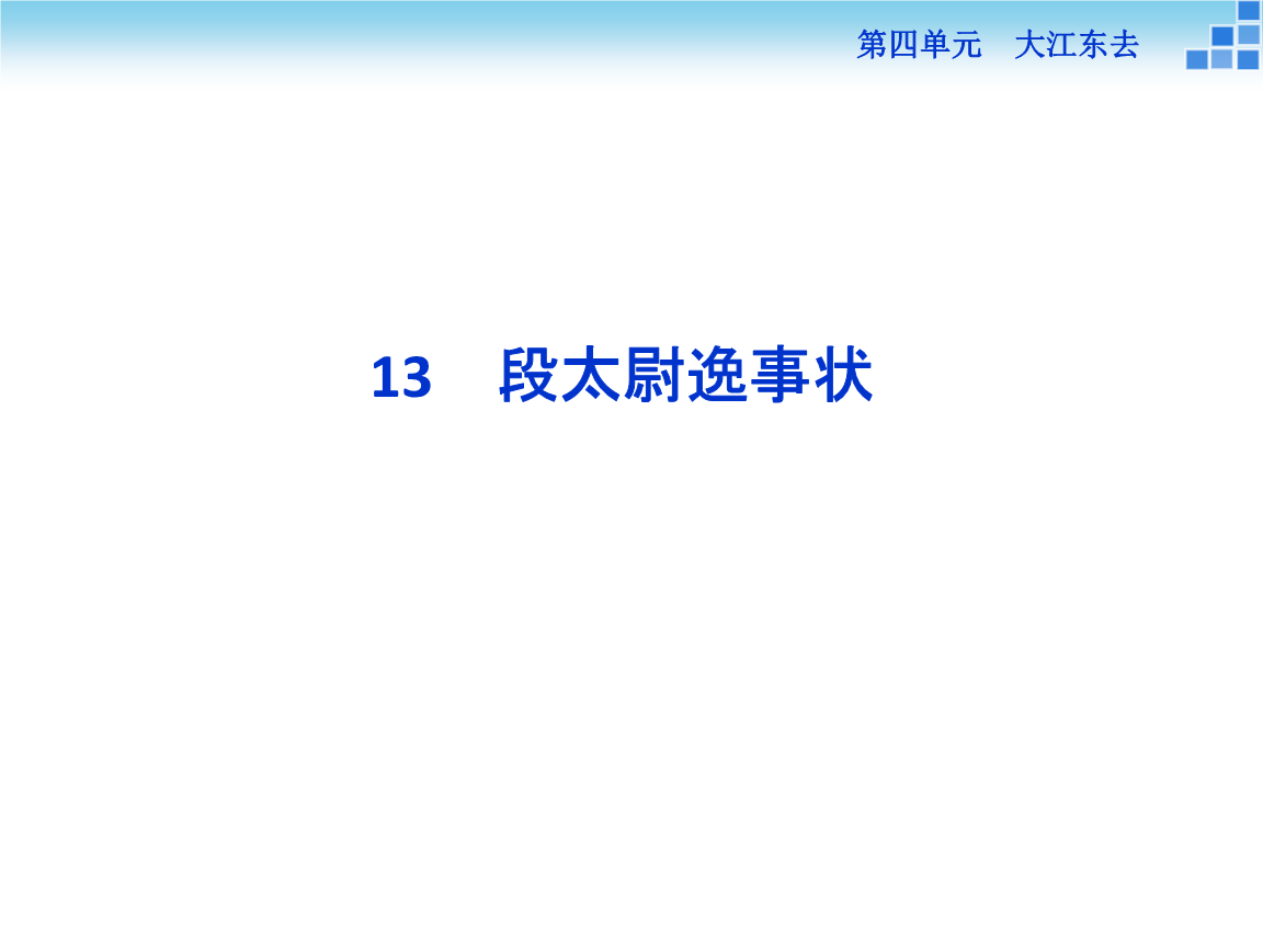 PG品牌-消化不良会怎样缓解方式有哪些(图1) PG平台