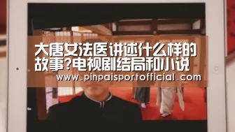 PG畅玩