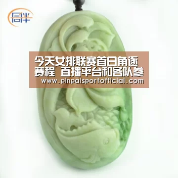 PG游戏