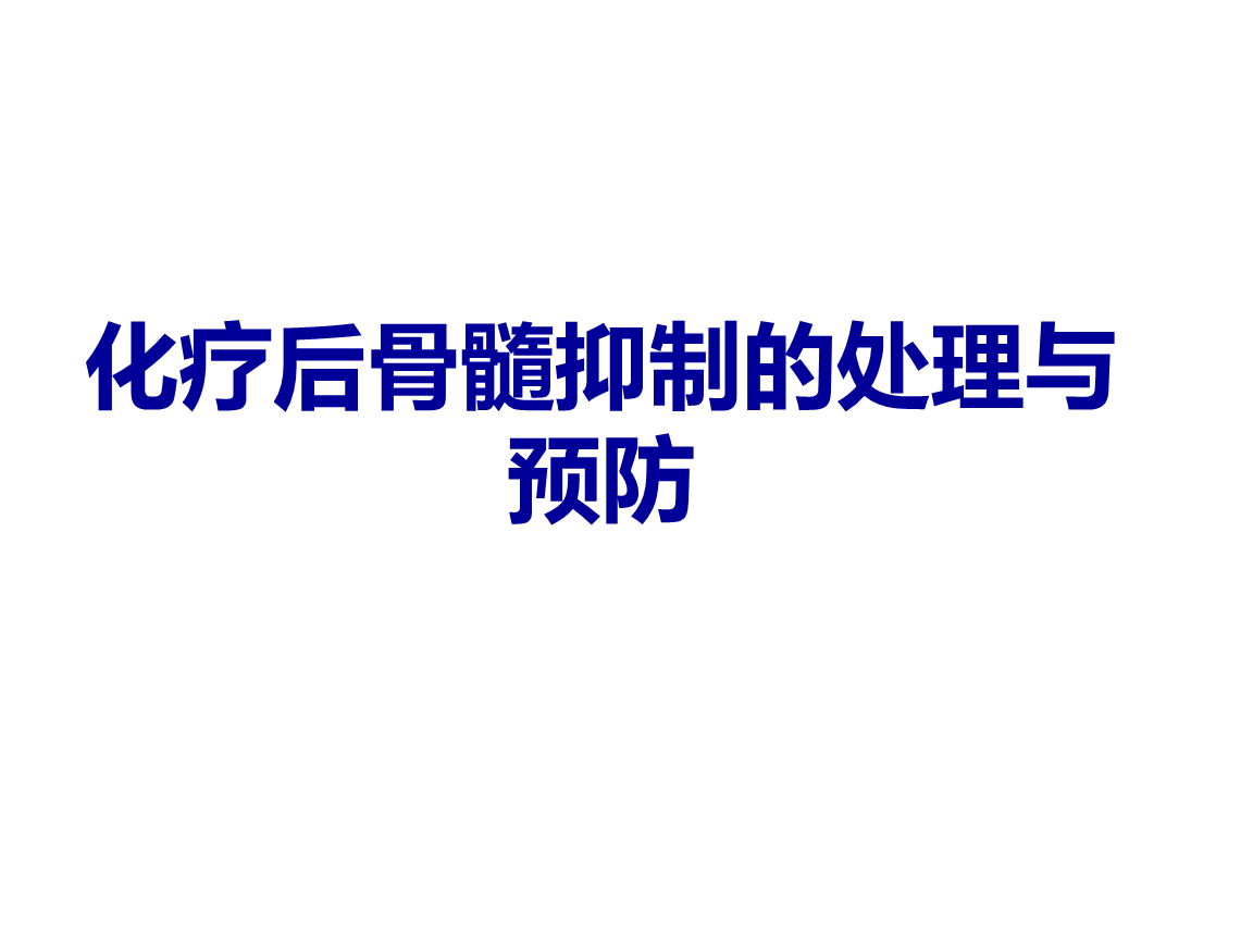 PG品牌