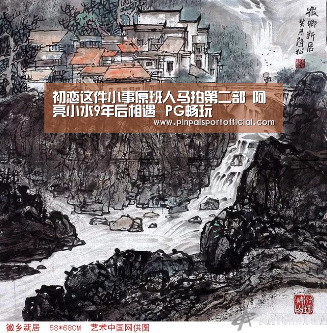 PG畅玩